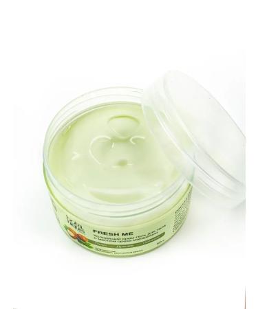 BOTANIQUS beauty Creaming cream gel body with macadamia nut oil - Buy Online on GoSupps.com