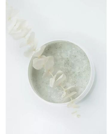 BOTANIQUS beauty Cold body scrub with apple and lactic acids - Buy Online on GoSupps.com