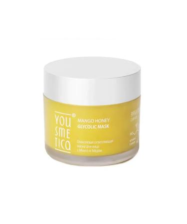 YOUSMETICA A set of brightening face masks with glycolic acid - Buy Online on GoSupps.com