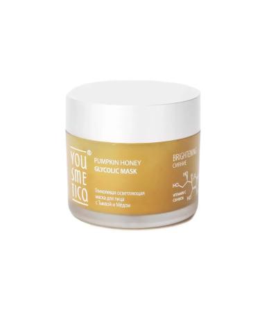YOUSMETICA A set of brightening face masks with glycolic acid - Buy Online on GoSupps.com
