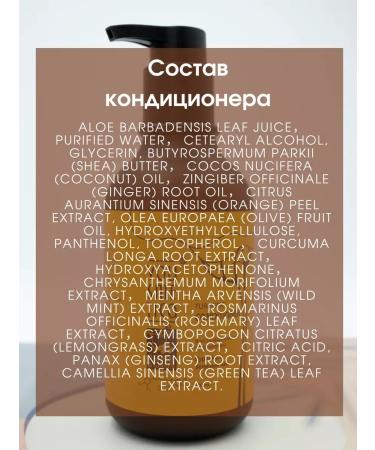 YOUSMETICA Restoring shampoo and air conditioning 500+500 ml - Buy Online on GoSupps.com