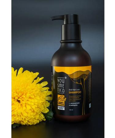 YOUSMETICA Natural shampoo and air conditioning 500+500 ml - Buy Online on GoSupps.com