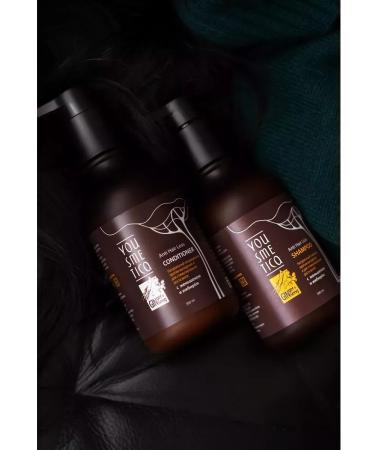 YOUSMETICA Natural shampoo and air conditioning 300+300 ml