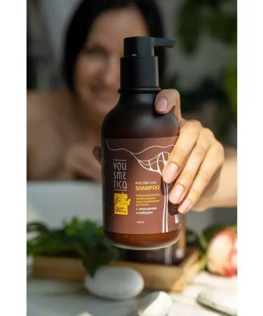 YOUSMETICA Natural shampoo and air conditioning 300+300 ml - Buy Online on GoSupps.com