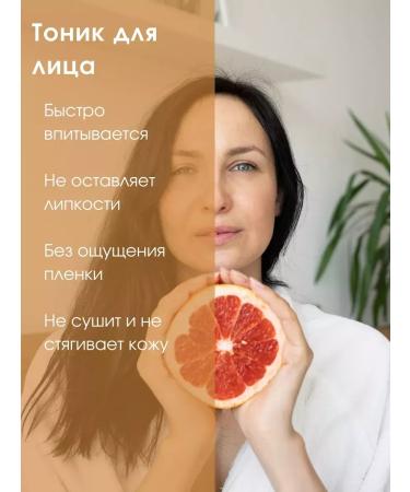 YOUSMETICA Leather tonic - Buy Online on GoSupps.com