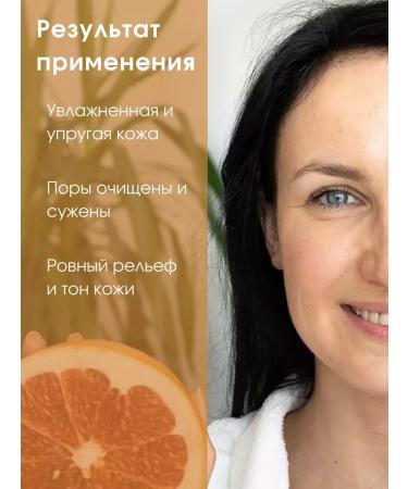 YOUSMETICA Leather tonic - Buy Online on GoSupps.com