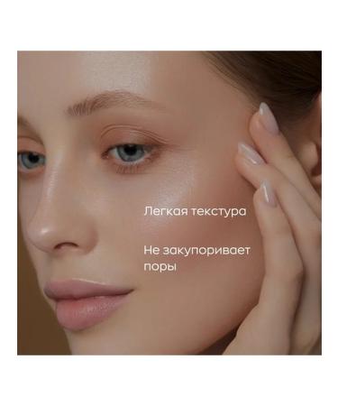 Likato professional Rive Gosh Personaeuns with hyaluronic acid - Buy Online on GoSupps.com