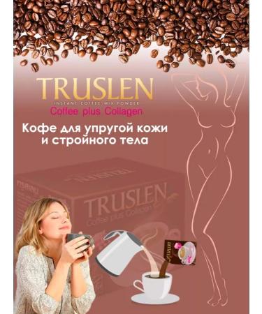 Truslen Coffee + collagen for weight loss lean product 40 sticks - Buy Online on GoSupps.com