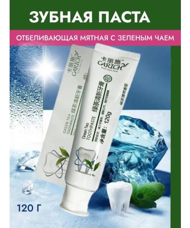 CARICH Natural refreshing toothpaste