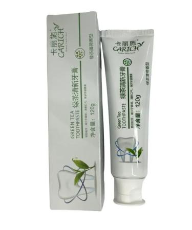 CARICH Natural refreshing toothpaste - Buy Online on GoSupps.com