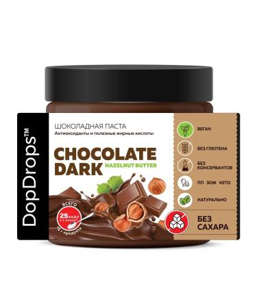 DopDrops Funding paste with dark chocolate 500g - Buy Online on GoSupps.com