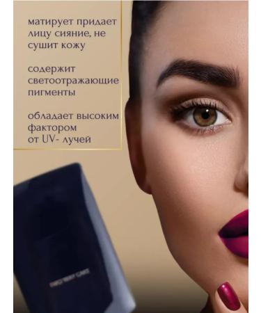 Sanleo Compact powder 2B1 No. 02 - Buy Online on GoSupps.com