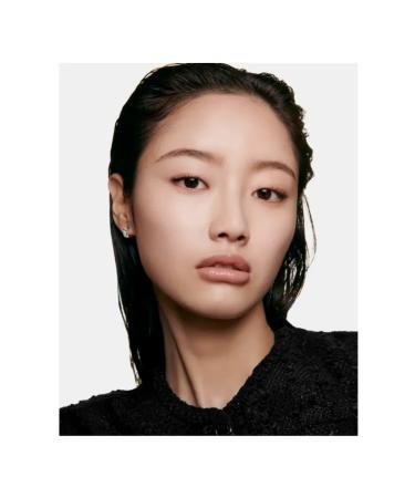 Chanel Tonal fluid Healthy Glow Foundation Les Beiges B10 - Buy Online on GoSupps.com