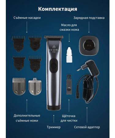 Dewal Carpet carrier Complete Mini 03-076 - Buy Online on GoSupps.com