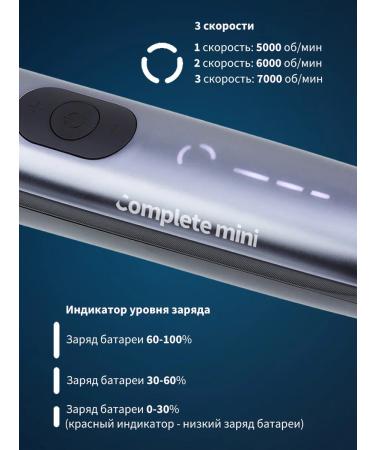 Dewal Carpet carrier Complete Mini 03-076 - Buy Online on GoSupps.com