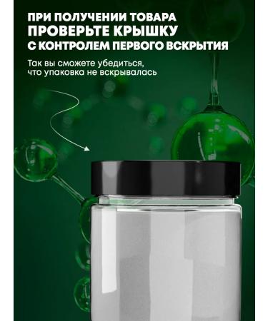 aTech nutrition Gaba Subject Seductive from stress 1000 mg - Buy Online on GoSupps.com