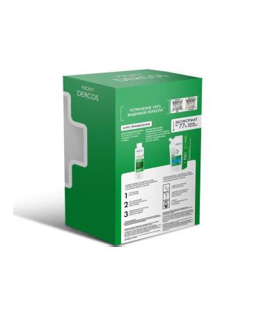 Vichy Dercos set against dandruff for normal and oily hair - Buy Online on GoSupps.com