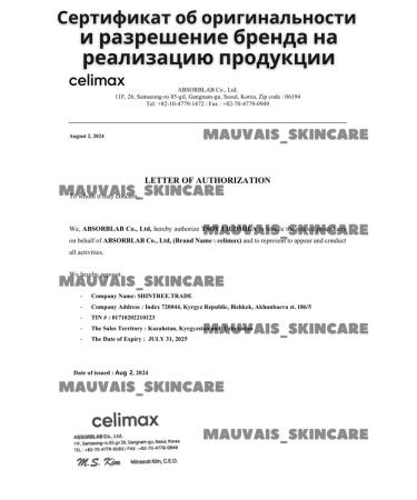 Celimax Serum for aligning the tone and relief Pore Dark Spot - Buy Online on GoSupps.com