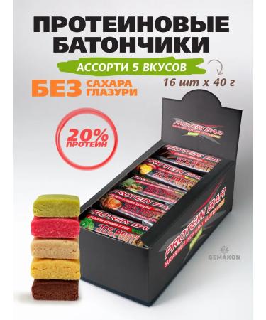 GEMAKON Protein bars without glaze assorted tastes 16 pcs