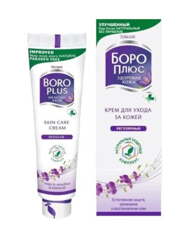 Boro Plus Regular cream 3 packages 25 grams - Buy Online on GoSupps.com