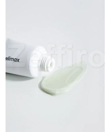Celimax Facial cream with Noni 50ml - Buy Online on GoSupps.com