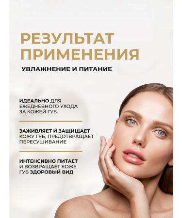 EVELINE Total Action 8V1 4.5 g - Buy Online on GoSupps.com