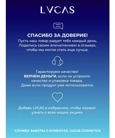 CC Brow Professional henna for eyebrows and eyelashes in capsules 5g - Buy Online on GoSupps.com