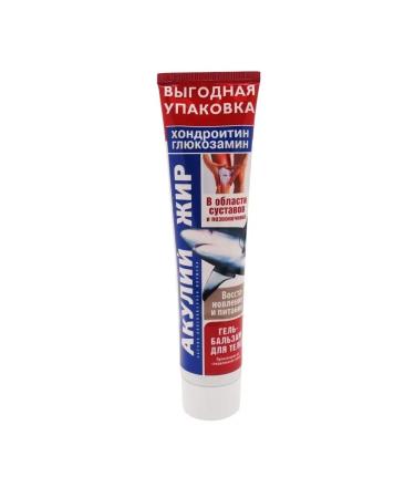 TD ForaPharm Body gel shark fat 2 pcs - Buy Online on GoSupps.com