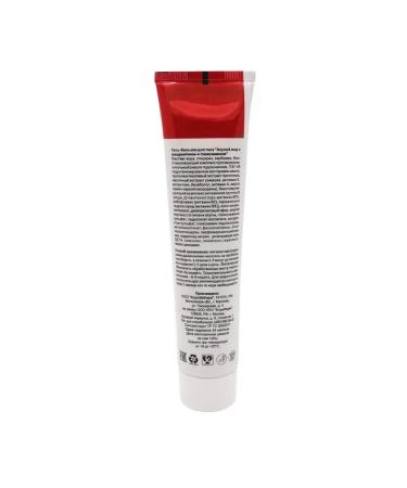 TD ForaPharm Body gel shark fat 2 pcs - Buy Online on GoSupps.com