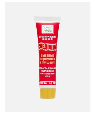 Dr Kirov / Dr Kirov Cosmetic The cream from the post -acne on the face "Snowocide" from stains after acne - Buy Online on GoSupps.com