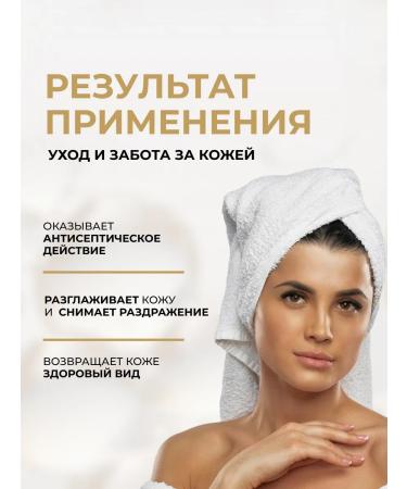 EVELINE Cream for depilation Q10+R ultraby 8V1 3min 125 ml - Buy Online on GoSupps.com