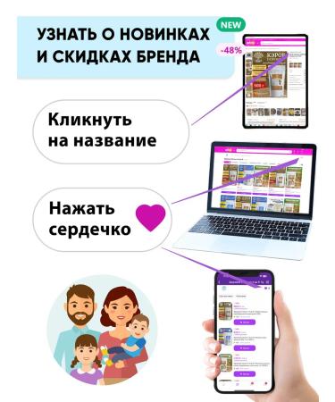 Healthy Family from A to Z Cocoa Poyshok Alkalized 500 g - Buy Online on GoSupps.com