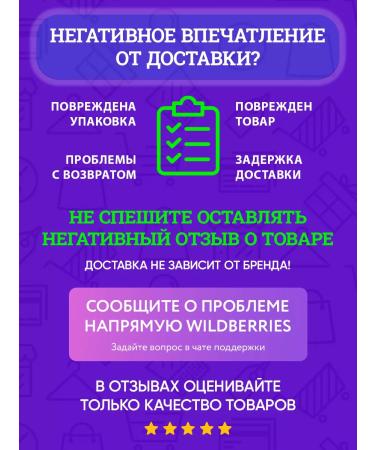 Healthy Family from A to Z Cocoa Poyshok Alkalized 500 g - Buy Online on GoSupps.com