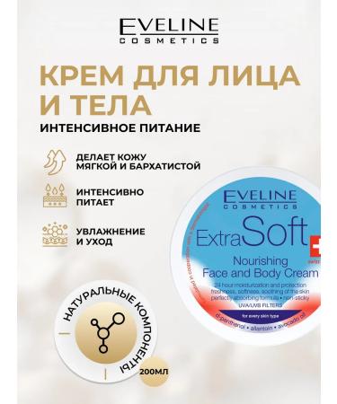 EVELINE Extra Soft Moisturizing Cream and Body Cream 200 ml