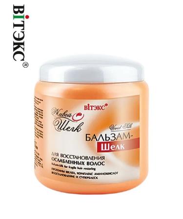Vitex Balm silk for hair restoration live silk