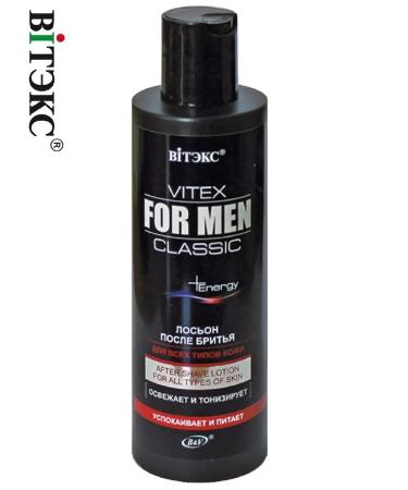 Lotion after shaving for all skin types Vitex for Men