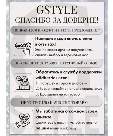 GStyle Moisturizing hand and face cream - Buy Online on GoSupps.com