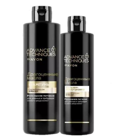AVON Hair set Precious oils