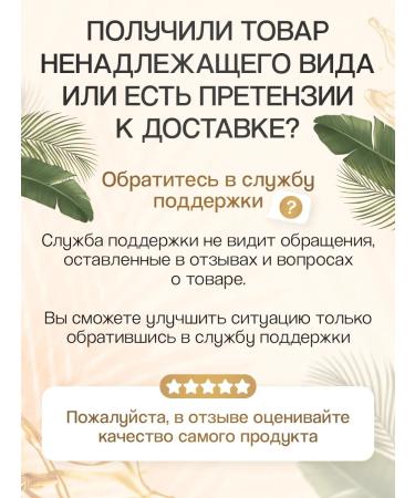 AVON Hair set Precious oils - Buy Online on GoSupps.com