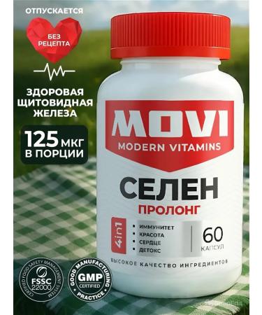 MOVI Selenium 125mkg antioxidant 60 capsules