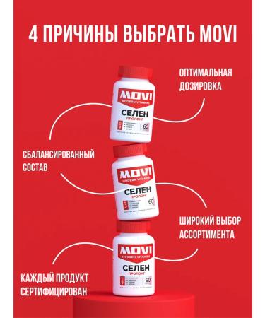 MOVI Selenium 125mkg antioxidant 60 capsules - Buy Online on GoSupps.com