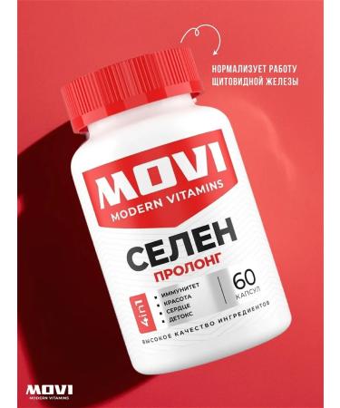 MOVI Selenium 125mkg antioxidant 60 capsules - Buy Online on GoSupps.com