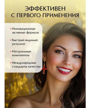 LOVIEN ESSENTIAL Medical dandruff shampoo 300 ml - Buy Online on GoSupps.com