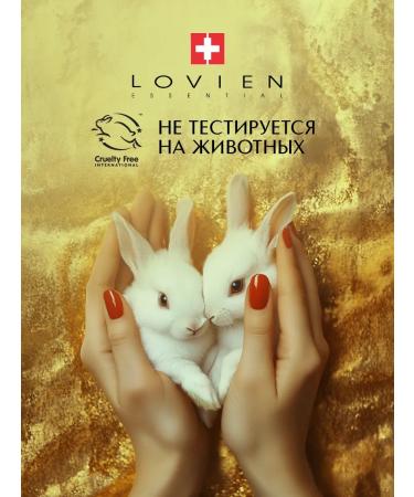 LOVIEN ESSENTIAL Medical dandruff shampoo 300 ml - Buy Online on GoSupps.com