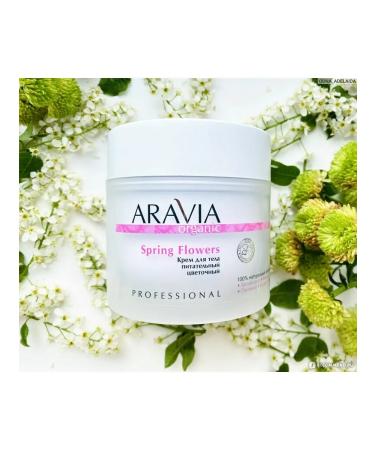 ARAVIA Professional Body cream Nutrum Flower