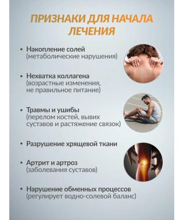 FOREST LINE Herbal collection of joints - Buy Online on GoSupps.com