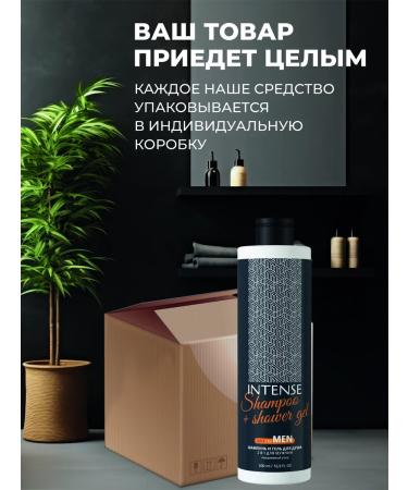 Clean&Green Shampoo shower gel Intense 2B1 MEN 500 ml - Buy Online on GoSupps.com