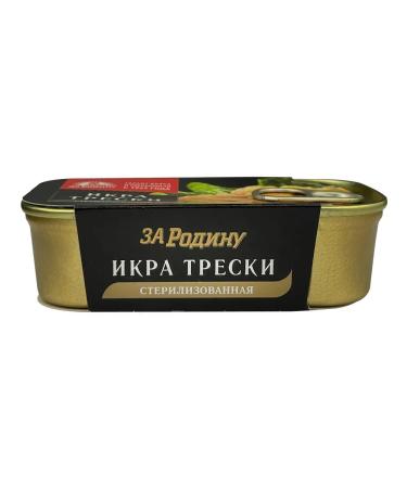 FOR THE MOTHERLAND Atlantic cod 120 g - 12 pcs - Buy Online on GoSupps.com
