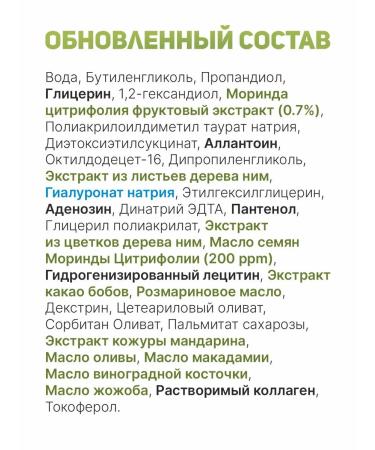 Celimax Serum with Noni The Real Noni 30 ml extract - Buy Online on GoSupps.com