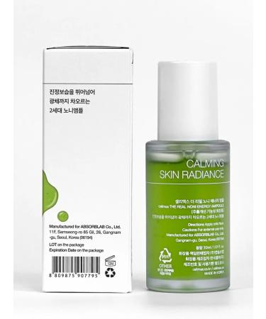 Celimax Serum with Noni The Real Noni 30 ml extract - Buy Online on GoSupps.com